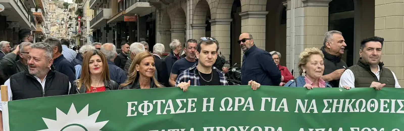 Εικόνες...ΠΑΣΟΚ Αχαΐας, στον εορτασμό της Εργατικής Πρωτομαγιάς ΦΩΤΟ