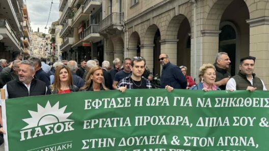 Εικόνες...ΠΑΣΟΚ Αχαΐας, στον εορτασμό της Εργατικής Πρωτομαγιάς ΦΩΤΟ