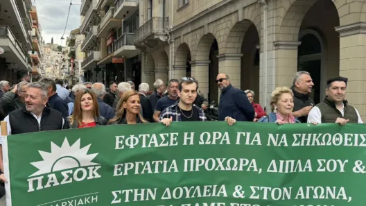 Εικόνες...ΠΑΣΟΚ Αχαΐας, στον εορτασμό της Εργατικής Πρωτομαγιάς ΦΩΤΟ