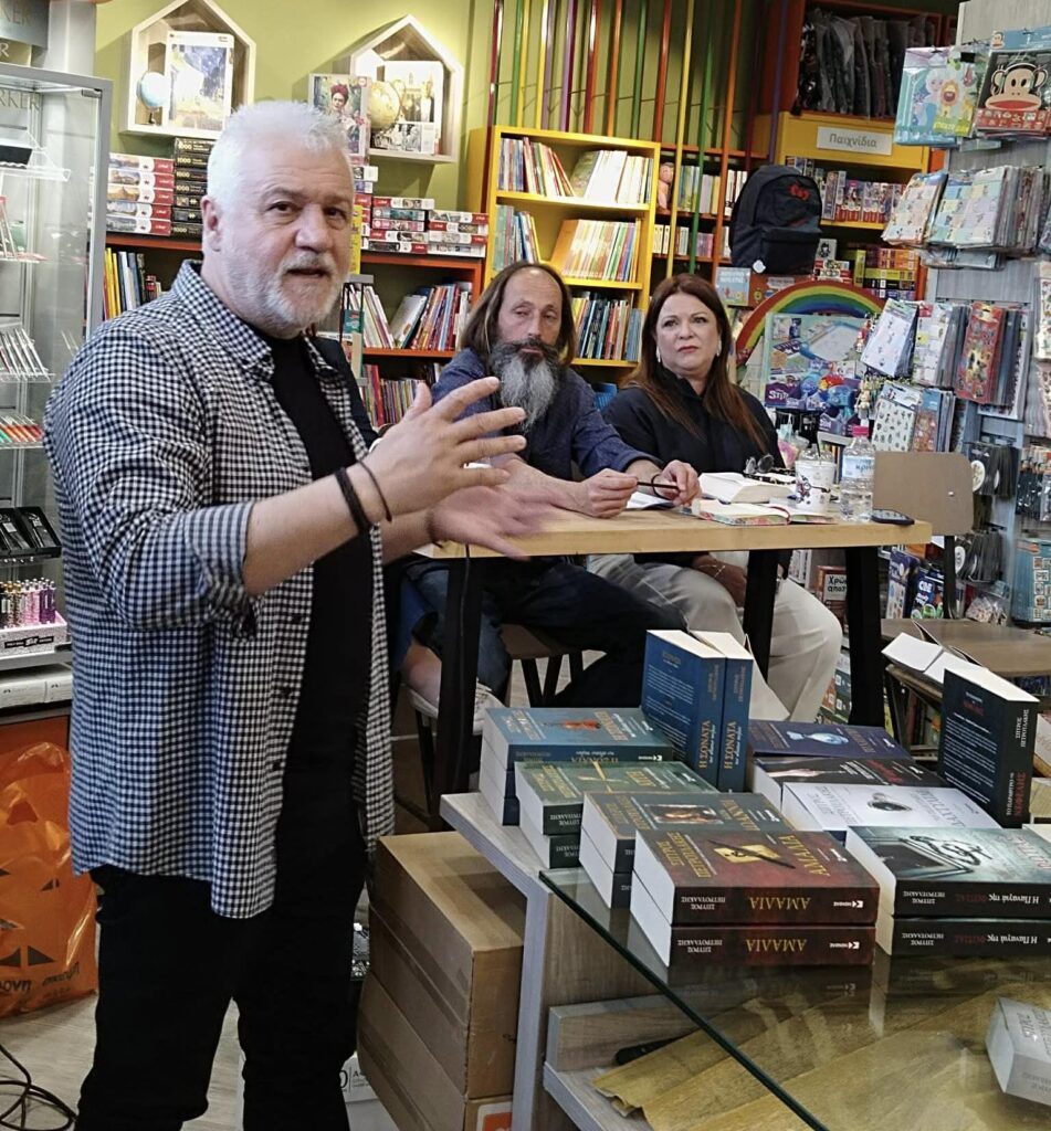 Παρουσίαση του μυθιστορήματος «Καθαρμός», στο Αίγιο ΦΩΤΟ 29 Παρουσίαση του μυθιστορήματος «Καθαρμός», στο Αίγιο ΦΩΤΟ