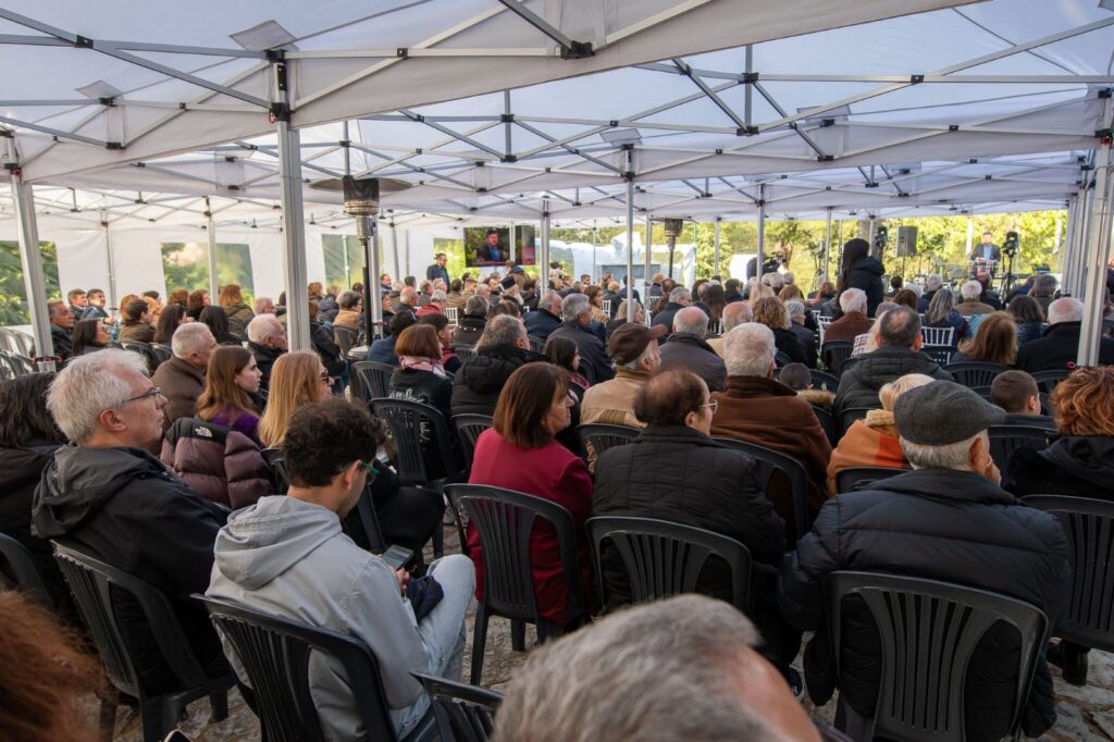 Επετειακή εκδήλωση για τα 50 χρόνια από τον θάνατο του Αλέξανδρου Παναγούλη 41 Επετειακή εκδήλωση για τα 50 χρόνια από τον θάνατο του Αλέξανδρου Παναγούλη
