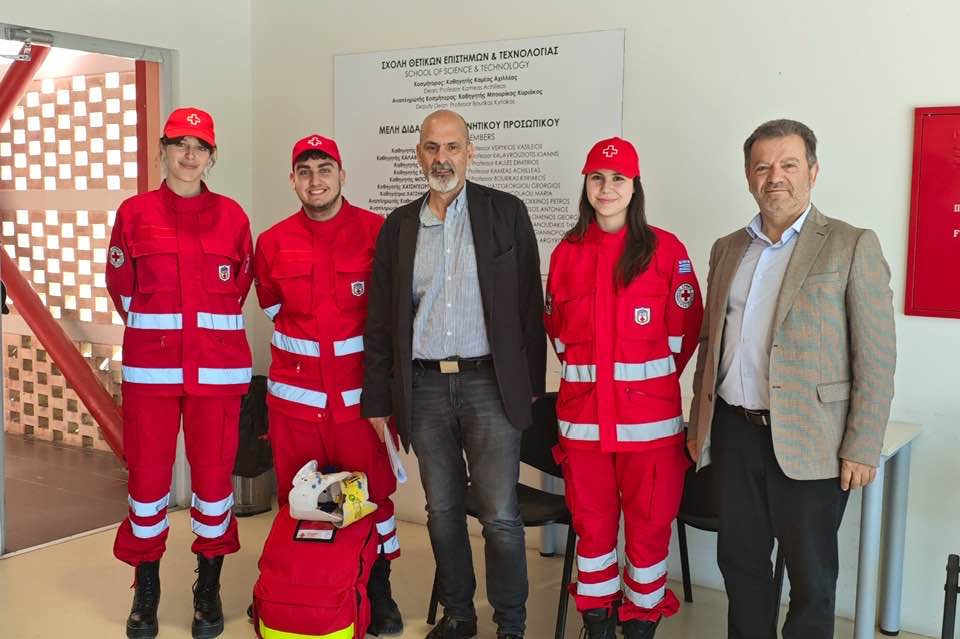 Το 2ο Μαθητικό φεστιβάλ ελευθερίας της έκφρασης των μαθητών ΦΩΤΟ 30 Το 2ο Μαθητικό φεστιβάλ ελευθερίας της έκφρασης των μαθητών ΦΩΤΟ