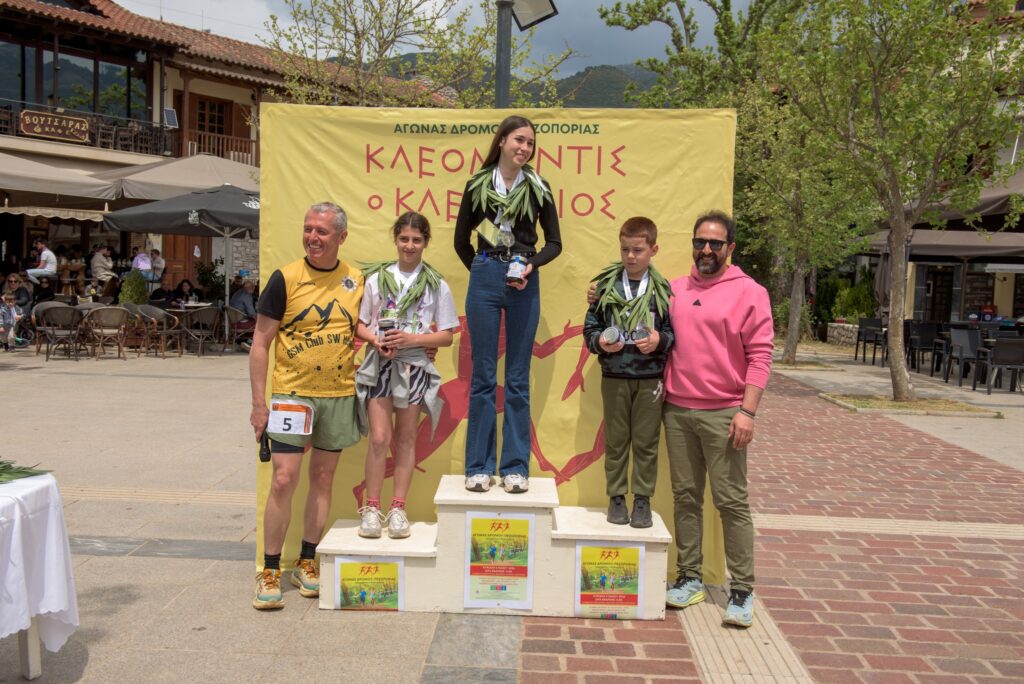 Ο 5ος Αγώνας Δρόμου «Κλεόμαντις ο Κλειτόριος» στην Κλειτορία ΦΩΤΟ 34 Ο 5ος Αγώνας Δρόμου «Κλεόμαντις ο Κλειτόριος» στην Κλειτορία ΦΩΤΟ