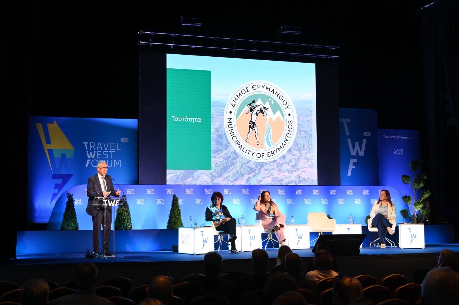 Στο Συνέδριο Τουρισμού Travel West Forum 2026 ο Δήμος Ερυμάνθου ΦΩΤΟ 13 Στο Συνέδριο Τουρισμού Travel West Forum 2026 ο Δήμος Ερυμάνθου ΦΩΤΟ