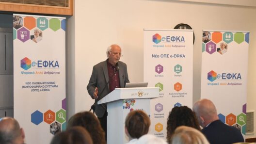 Πάτρα: Ο Διονύσης Πλέσσας για τον e-ΕΦΚΑ - «Να βελτιώνει την καθημερινότητα» ΦΩΤΟ