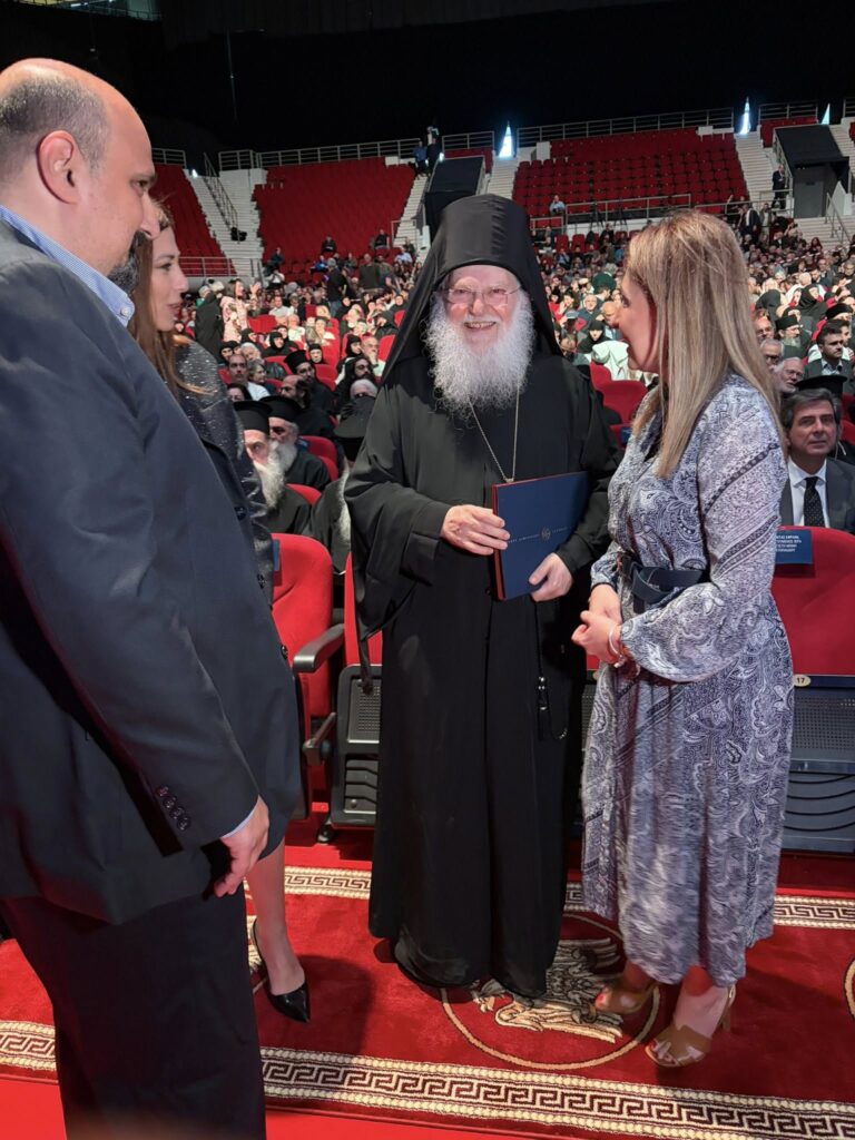 Αχαΐα: Με τον Εφραίμ του Βατοπεδίου η Χριστίνα Αλεξοπούλου ΦΩΤΟ