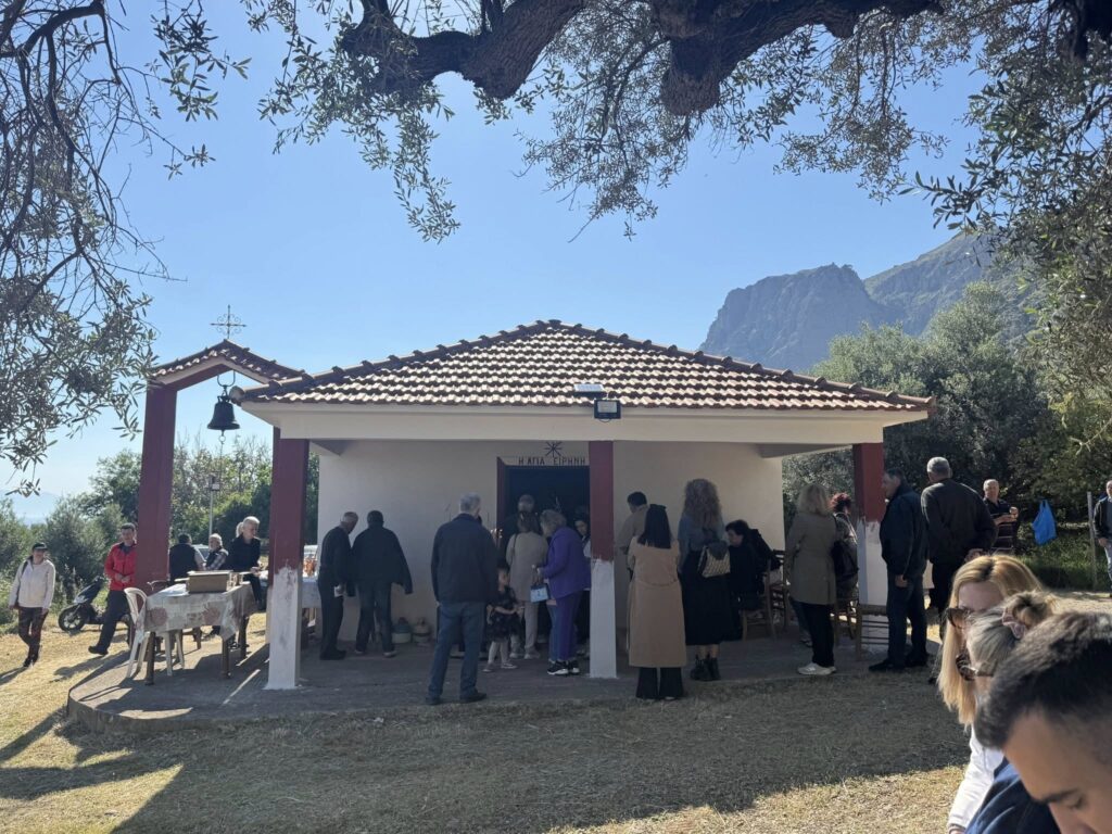 Στο βουνό Μαραθιάς τιμήθηκε η Αγία Ειρήνη, στα Ζαχλωρίτικα ΦΩΤΟ 29 Στο βουνό Μαραθιάς τιμήθηκε η Αγία Ειρήνη, στα Ζαχλωρίτικα ΦΩΤΟ