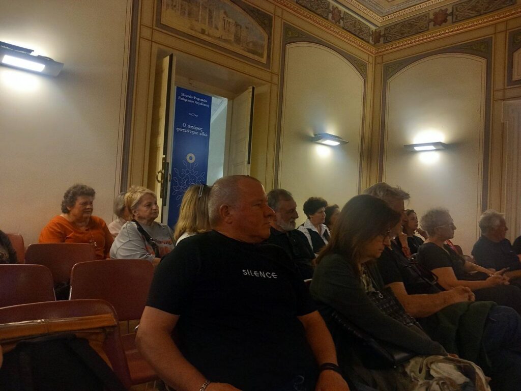 Η παρουσίαση της ποιητικής συλλογής «Αφοδράριστη γραφή» της Πηνελόπης Αλιβιζάτου ΦΩΤΟ 30 Η παρουσίαση της ποιητικής συλλογής «Αφοδράριστη γραφή» της Πηνελόπης Αλιβιζάτου ΦΩΤΟ