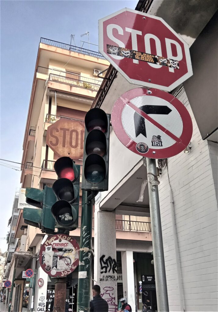Πάτρα: Ο ΚΟΚ αλλάζει, αλλά οι πινακιδες προκαλούν σύγχυση σε οδηγούς και πεζούς ΦΩΤΟ 29 Πάτρα: Ο ΚΟΚ αλλάζει, αλλά οι πινακιδες προκαλούν σύγχυση σε οδηγούς και πεζούς ΦΩΤΟ