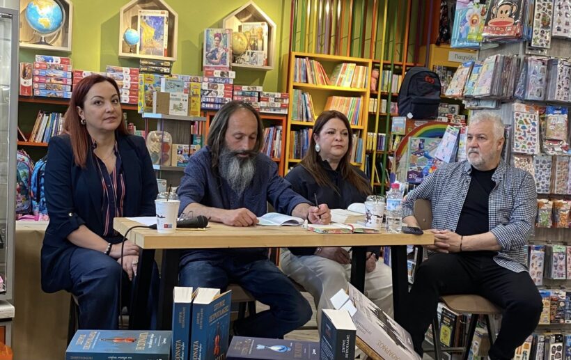 Παρουσίαση του μυθιστορήματος «Καθαρμός», στο Αίγιο ΦΩΤΟ