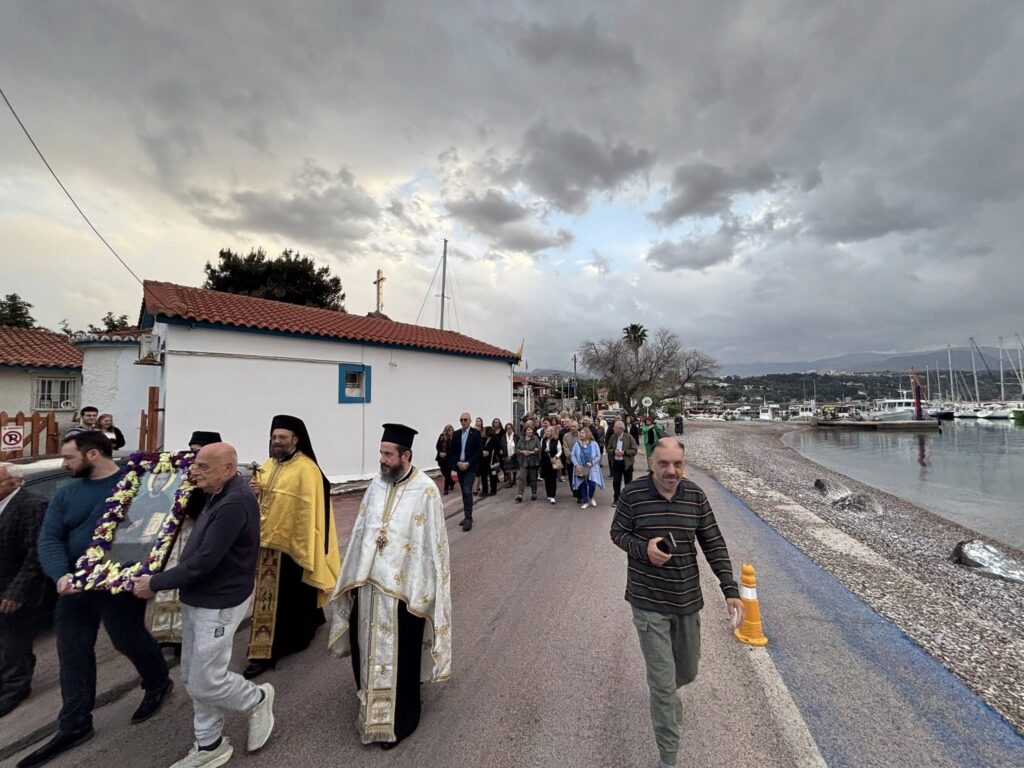 Λιτάνευση στον Αγιο Νικόλαο της παραλίας Αιγίου ΦΩΤΟ