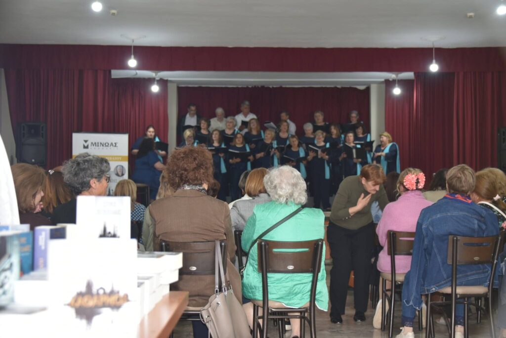 Βραδιά πολιτισμού στο Πνευματικό Κέντρο Διακοπτού ΦΩΤΟ 36 Βραδιά πολιτισμού στο Πνευματικό Κέντρο Διακοπτού ΦΩΤΟ