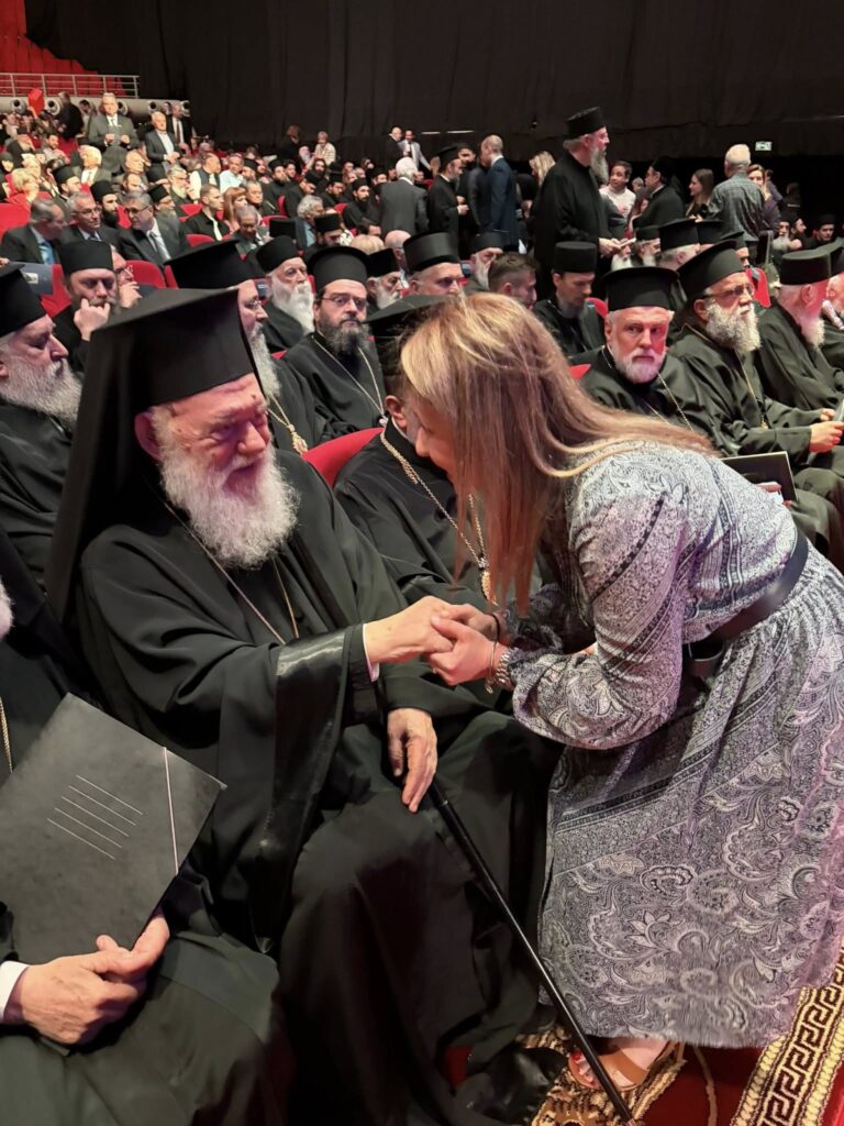 Αχαΐα: Με τον Εφραίμ του Βατοπεδίου η Χριστίνα Αλεξοπούλου ΦΩΤΟ