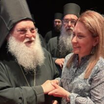 Αχαΐα: Με τον Εφραίμ του Βατοπεδίου η Χριστίνα Αλεξοπούλου ΦΩΤΟ