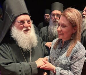 Αχαΐα: Με τον Εφραίμ του Βατοπεδίου η Χριστίνα Αλεξοπούλου ΦΩΤΟ