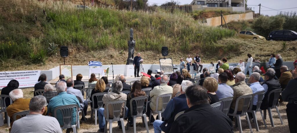 Τιμή και μνήμη στους εκτελεσθέντες Αγωνιστές της Εθνικής Αντίστασης στο Γηροκομειό Πάτρας ΦΩΤΟ 38 Τιμή και μνήμη στους εκτελεσθέντες Αγωνιστές της Εθνικής Αντίστασης στο Γηροκομειό Πάτρας ΦΩΤΟ