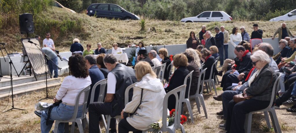 Τιμή και μνήμη στους εκτελεσθέντες Αγωνιστές της Εθνικής Αντίστασης στο Γηροκομειό Πάτρας ΦΩΤΟ 37 Τιμή και μνήμη στους εκτελεσθέντες Αγωνιστές της Εθνικής Αντίστασης στο Γηροκομειό Πάτρας ΦΩΤΟ