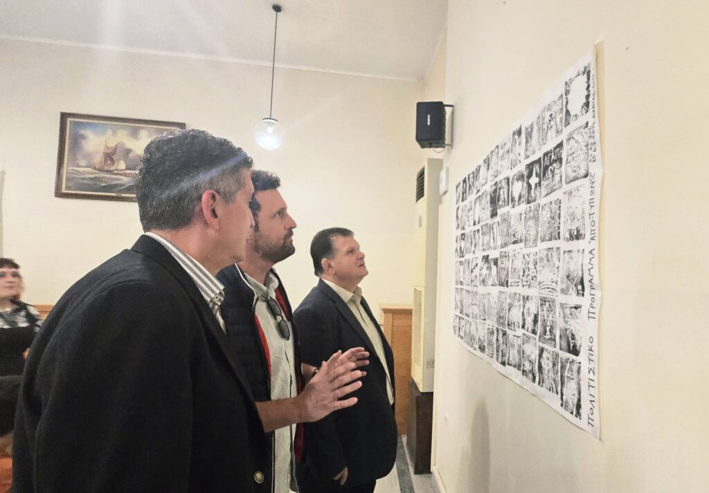 Το πολιτιστικό πρόγραμμα «Αποτυπώνω» στην Δυτική Αχαΐα ΦΩΤΟ 39 Το πολιτιστικό πρόγραμμα «Αποτυπώνω» στην Δυτική Αχαΐα ΦΩΤΟ