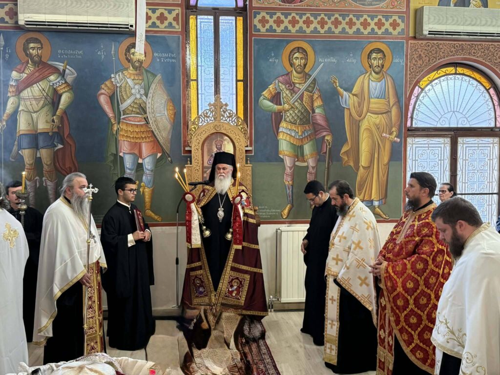 Αίγιο: Η μνήμη της Αγίας Ειρήνης, στο παρεκκλήσι του Αγίου Ιωάννη Αιγίου ΦΩΤΟ 33 Αίγιο: Η μνήμη της Αγίας Ειρήνης, στο παρεκκλήσι του Αγίου Ιωάννη Αιγίου ΦΩΤΟ