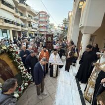 Αίγιο: Η μνήμη της Αγίας Ειρήνης, στο παρεκκλήσι του Αγίου Ιωάννη Αιγίου ΦΩΤΟ