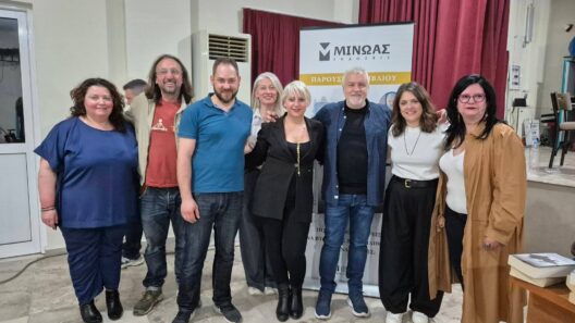 Βραδιά πολιτισμού στο Πνευματικό Κέντρο Διακοπτού ΦΩΤΟ 44 Βραδιά πολιτισμού στο Πνευματικό Κέντρο Διακοπτού ΦΩΤΟ