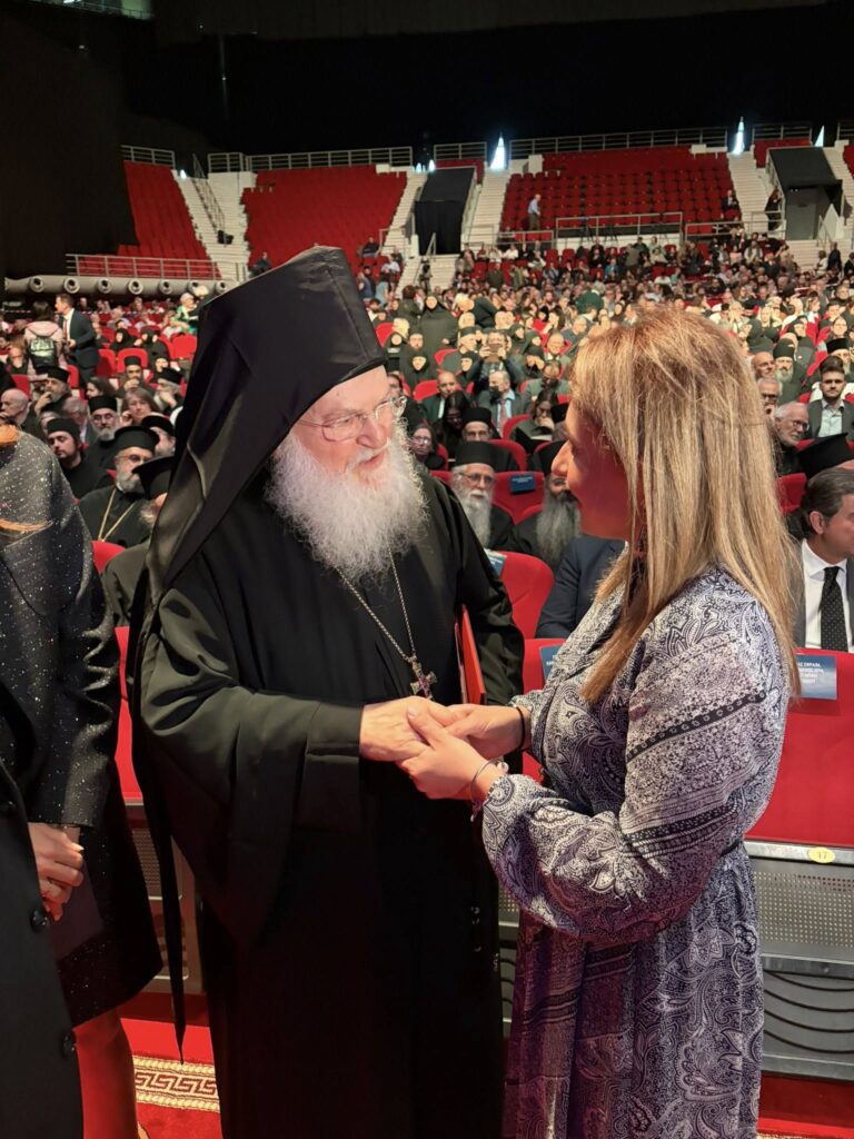 Αχαΐα: Με τον Εφραίμ του Βατοπεδίου η Χριστίνα Αλεξοπούλου ΦΩΤΟ