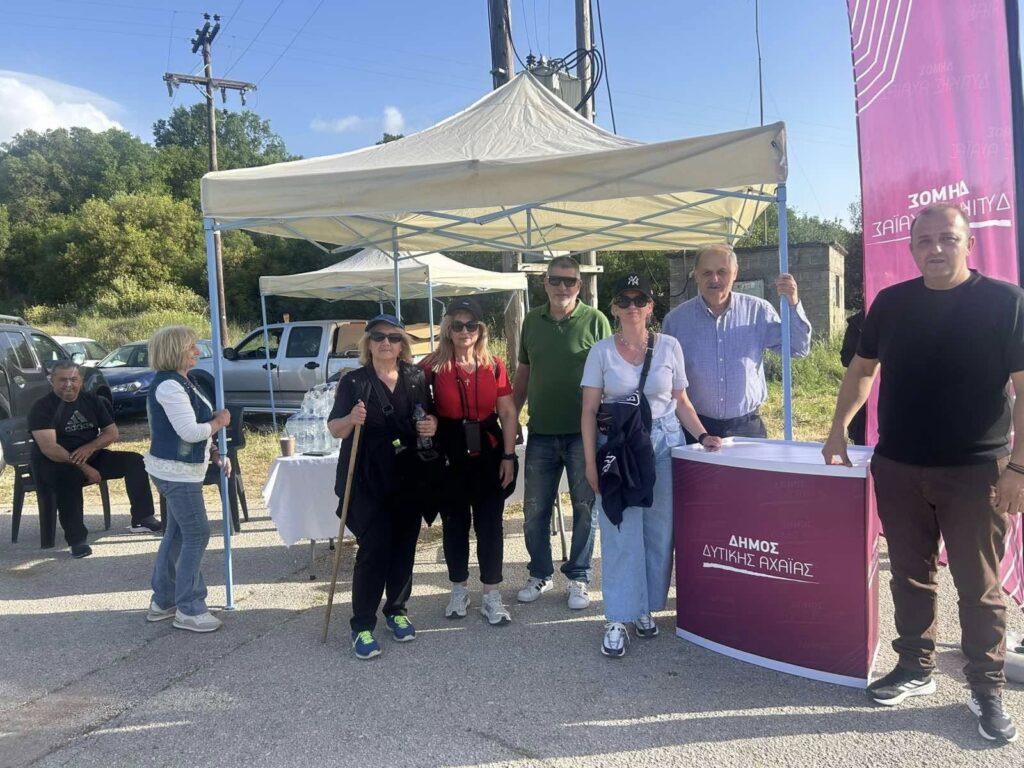 Δυτική Αχαΐα: Πού και γιατί ο δήμος έστησε υπαίθριο Σταθμό και μοιράζει νερά ΦΩΤΟ 36 Δυτική Αχαΐα: Πού και γιατί ο δήμος έστησε υπαίθριο Σταθμό και μοιράζει νερά ΦΩΤΟ