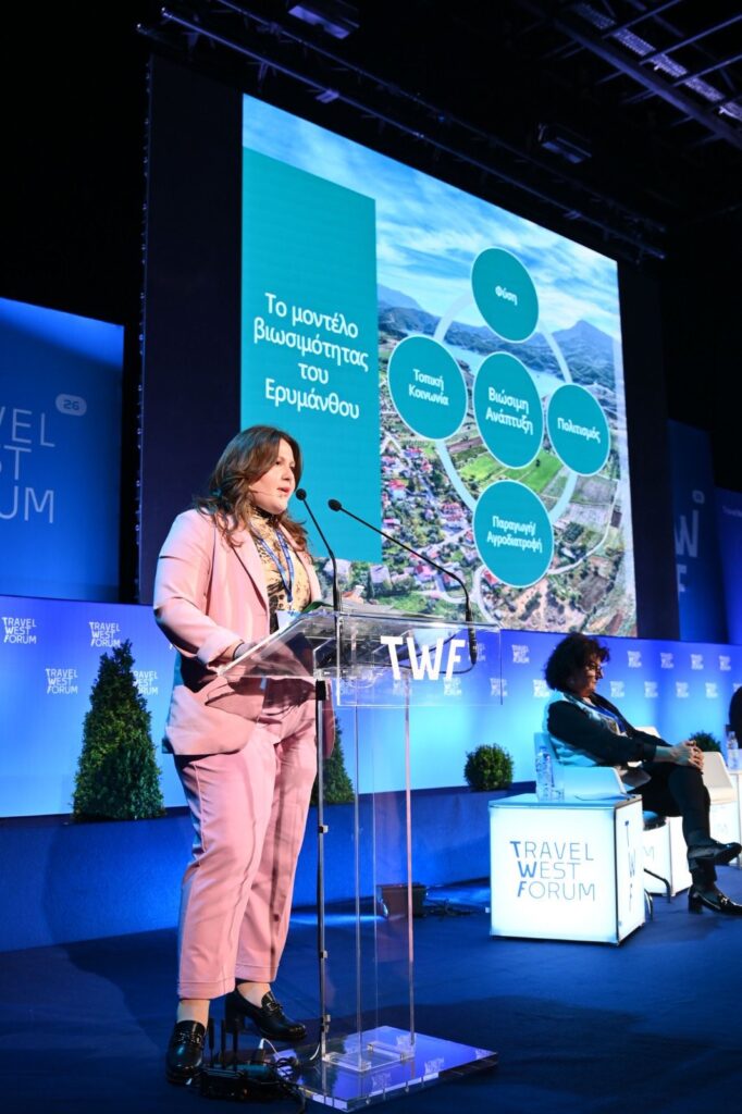 Στο Συνέδριο Τουρισμού Travel West Forum 2026 ο Δήμος Ερυμάνθου ΦΩΤΟ 32 Στο Συνέδριο Τουρισμού Travel West Forum 2026 ο Δήμος Ερυμάνθου ΦΩΤΟ