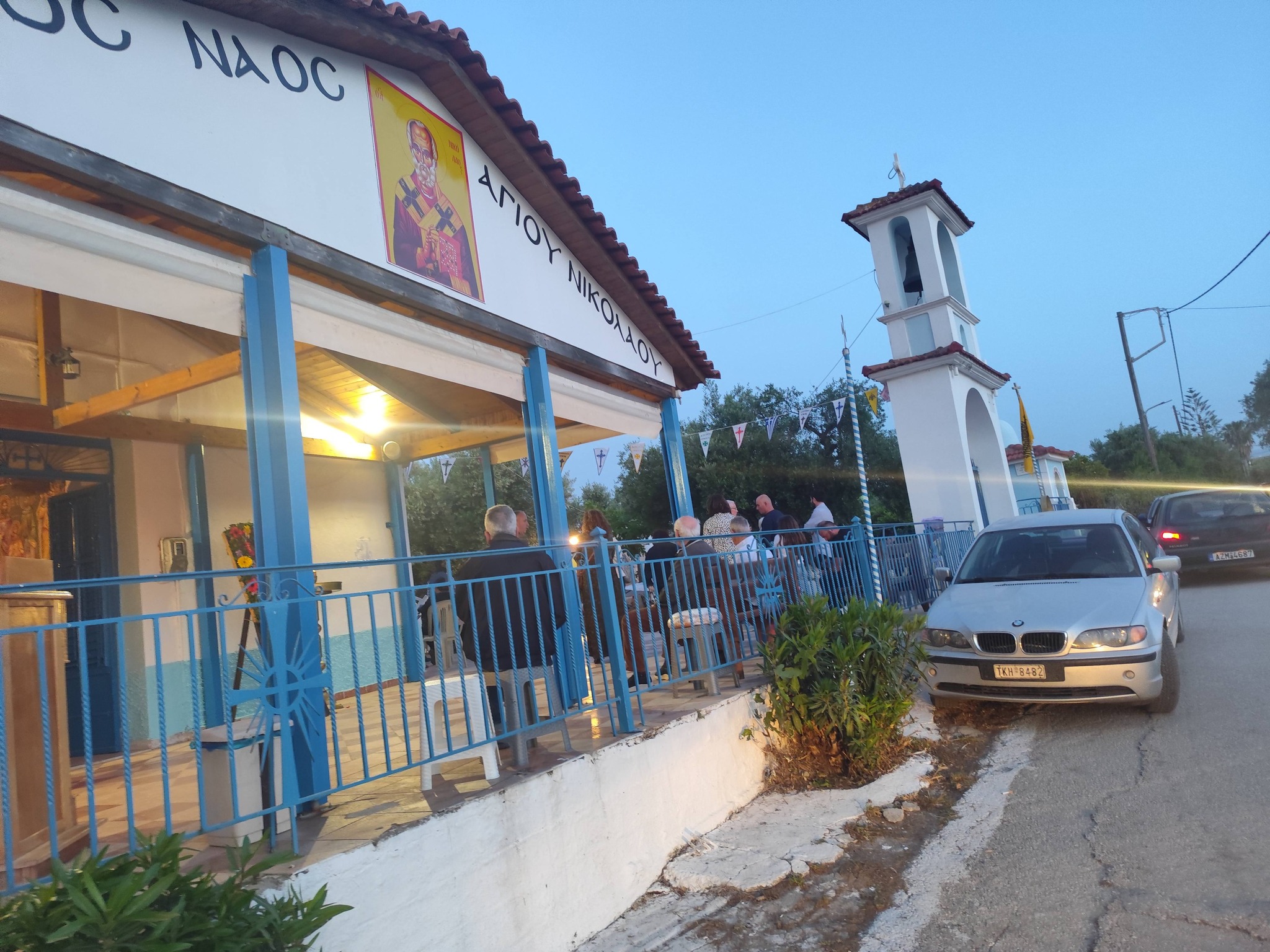 Με χορούς εορτάστηκε ο Αγιος Νικόλαος Κάτω Αλισσού ΦΩΤΟ 4 Με χορούς εορτάστηκε ο Αγιος Νικόλαος Κάτω Αλισσού ΦΩΤΟ