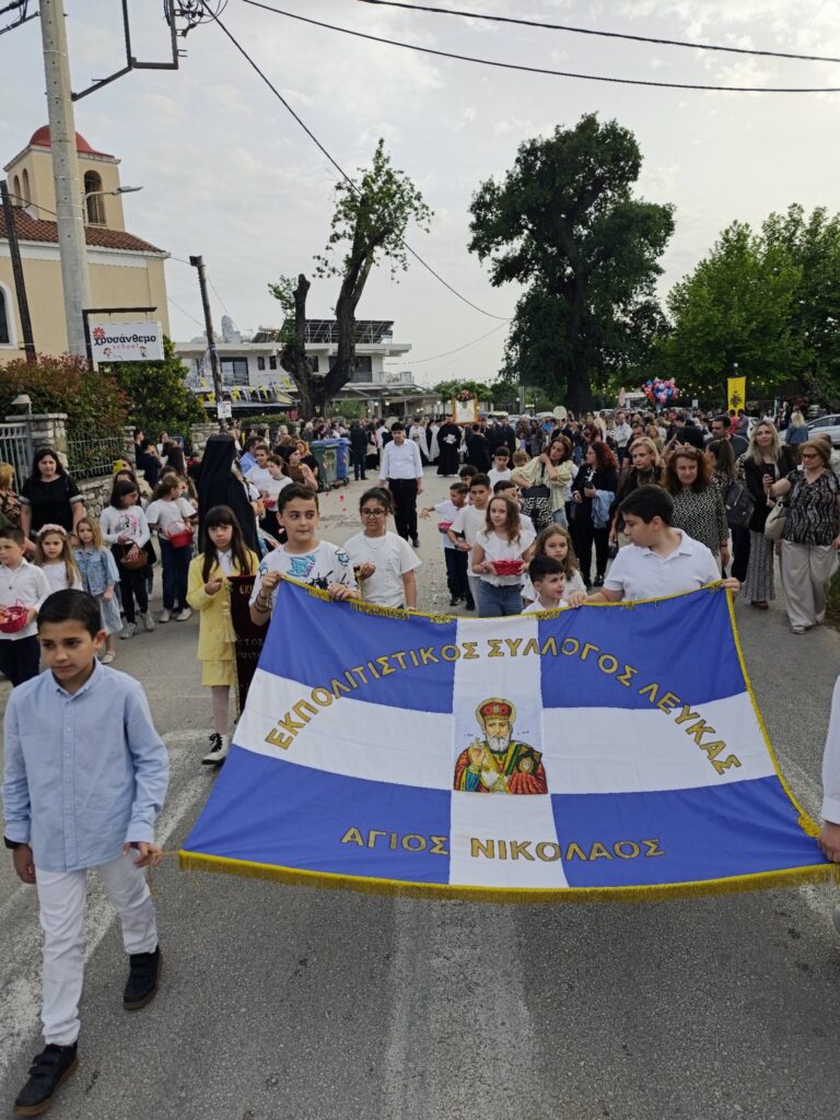 Η λιτανεία στον Άγιο Νικόλα Λεύκας με συμμετοχή παιδιών ΦΩΤΟ