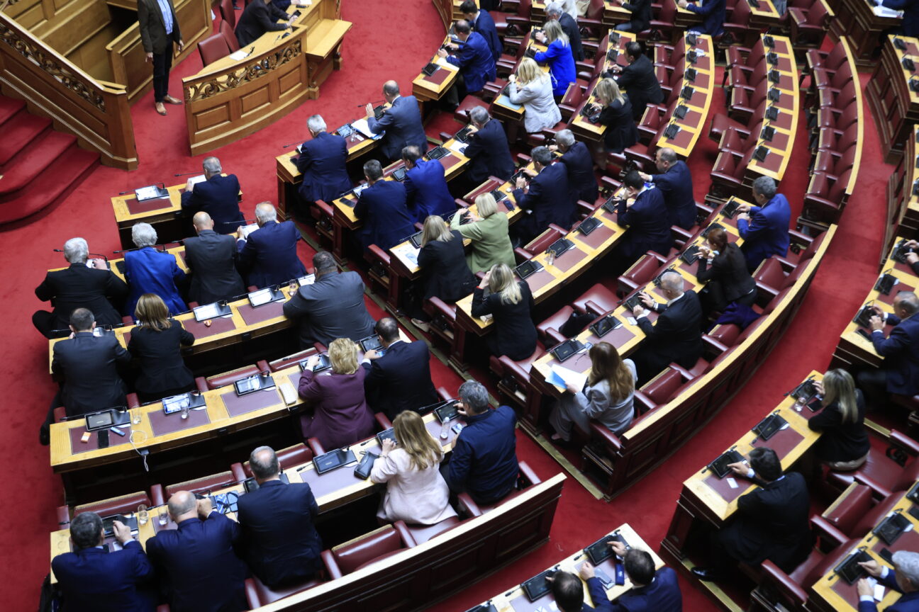 Βουλή: Σήμερα η σύσταση Εξεταστικής Επιτροπής για τις υποκλοπές 4 Βουλή: Σήμερα η σύσταση Εξεταστικής Επιτροπής για τις υποκλοπές