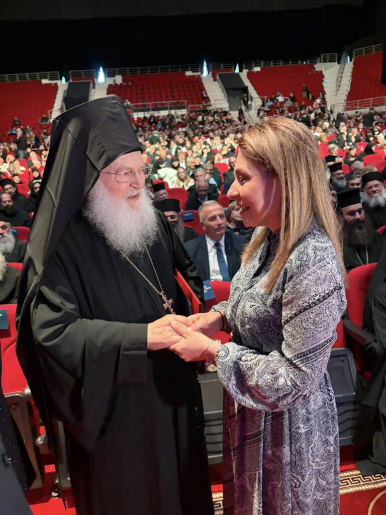 Αχαΐα: Με τον Εφραίμ του Βατοπεδίου η Χριστίνα Αλεξοπούλου ΦΩΤΟ