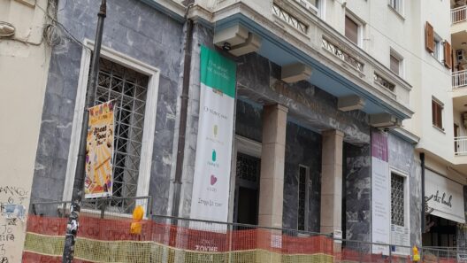 Πάτρα: Επιστρέφει στο ανακαινισμένο του ιστορικό κτίριο το Επιμελητήριο Αχαΐας ΦΩΤΟ 37 Πάτρα: Επιστρέφει στο ανακαινισμένο του ιστορικό κτίριο το Επιμελητήριο Αχαΐας ΦΩΤΟ