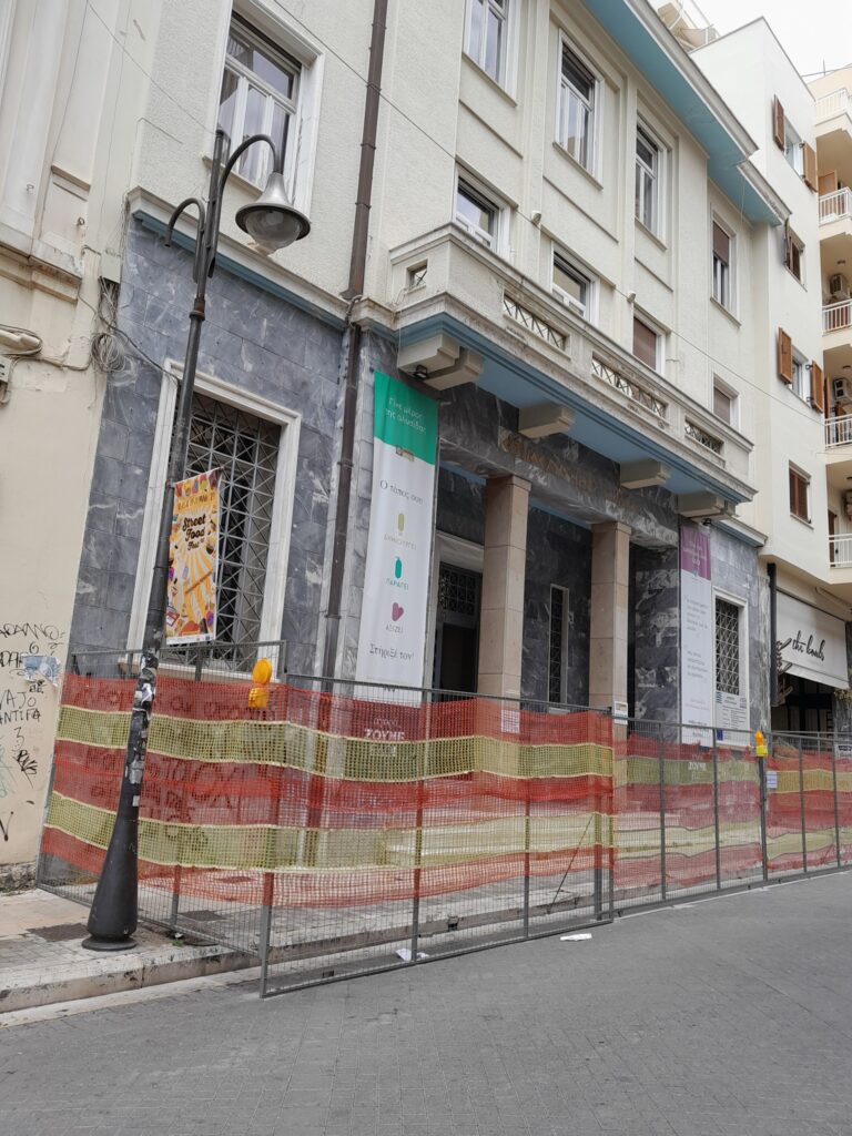Πάτρα: Επιστρέφει στο ανακαινισμένο του ιστορικό κτίριο το Επιμελητήριο Αχαΐας ΦΩΤΟ 29 Πάτρα: Επιστρέφει στο ανακαινισμένο του ιστορικό κτίριο το Επιμελητήριο Αχαΐας ΦΩΤΟ