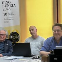 Ντόρος για το εάν θα γίνουν, φέτος, τα «Οινοξένεια» ή όχι - Η συνεντευξη Τύπου
