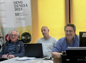 Ντόρος για το εάν θα γίνουν, φέτος, τα «Οινοξένεια» ή όχι - Η συνεντευξη Τύπου