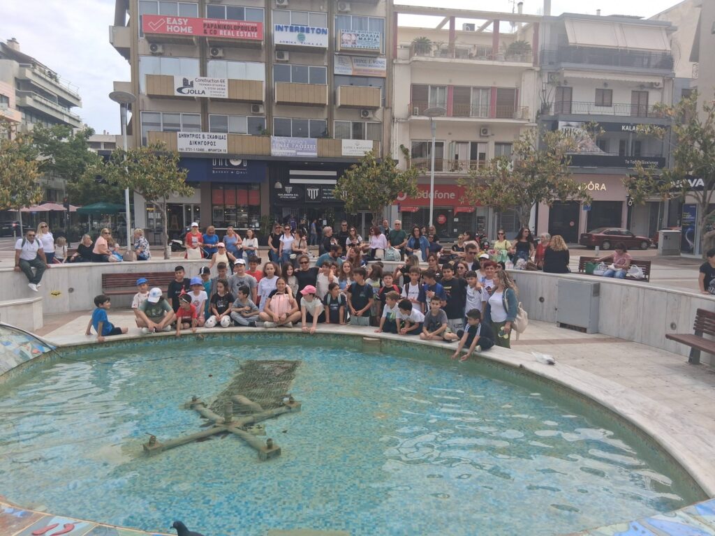 Εκδρομη του Δημοτικού σχολείου και Νηπιαγωγείου Αβύθου ΦΩΤΟ