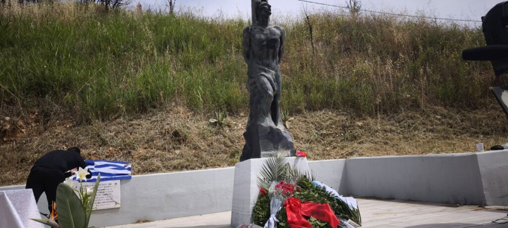 Τιμή και μνήμη στους εκτελεσθέντες Αγωνιστές της Εθνικής Αντίστασης στο Γηροκομειό Πάτρας ΦΩΤΟ 43 Τιμή και μνήμη στους εκτελεσθέντες Αγωνιστές της Εθνικής Αντίστασης στο Γηροκομειό Πάτρας ΦΩΤΟ