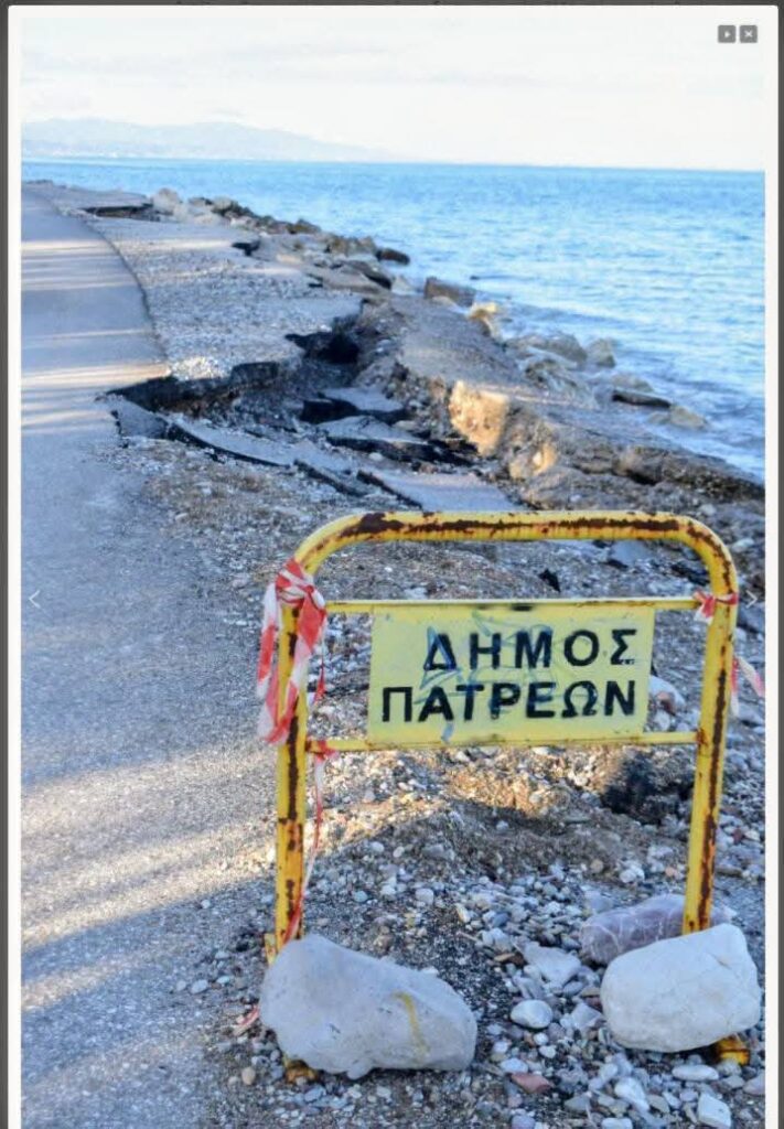 Πάτρα: Ο δήμος λύνει σοβαρά προβλήματα...με ταμπέλες ΦΩΤΟ 33 Πάτρα: Ο δήμος λύνει σοβαρά προβλήματα...με ταμπέλες ΦΩΤΟ