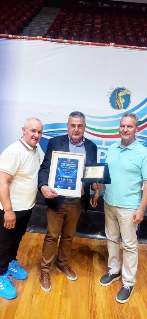Το 28ο Πανελλήνιο Πρωτάθλημα Τραμπολίνο στο «Τόφαλος» ΦΩΤΟ 33 Το 28ο Πανελλήνιο Πρωτάθλημα Τραμπολίνο στο «Τόφαλος» ΦΩΤΟ