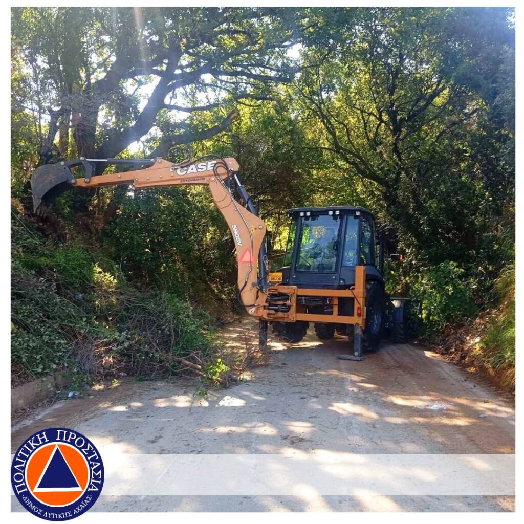 Κάτω Αχαΐα: Σημαντική παρέμβαση καθαρισμού στην είσοδο της πόλης ΦΩΤΟ 34 Κάτω Αχαΐα: Σημαντική παρέμβαση καθαρισμού στην είσοδο της πόλης ΦΩΤΟ