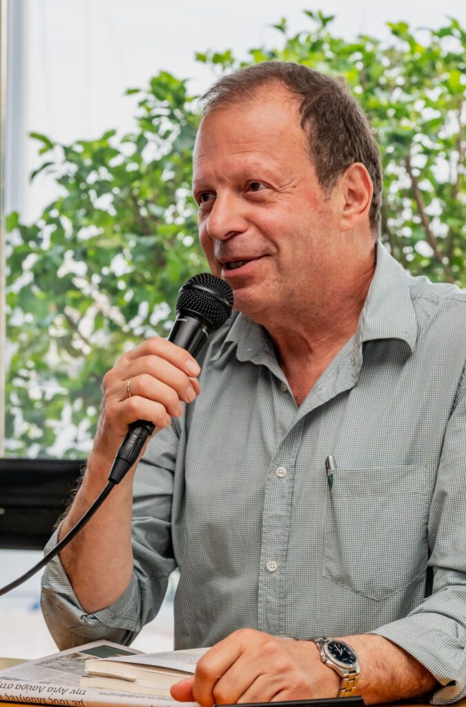 Το Φεστιβάλ «Όψεις του Φανταστικού» στην Πάτρα ΦΩΤΟ 35 Το Φεστιβάλ «Όψεις του Φανταστικού» στην Πάτρα ΦΩΤΟ