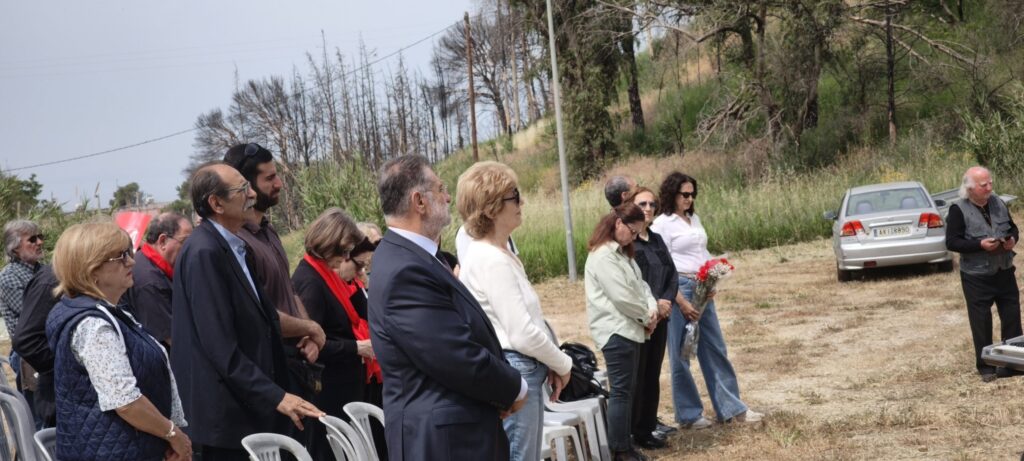 Τιμή και μνήμη στους εκτελεσθέντες Αγωνιστές της Εθνικής Αντίστασης στο Γηροκομειό Πάτρας ΦΩΤΟ 32 Τιμή και μνήμη στους εκτελεσθέντες Αγωνιστές της Εθνικής Αντίστασης στο Γηροκομειό Πάτρας ΦΩΤΟ
