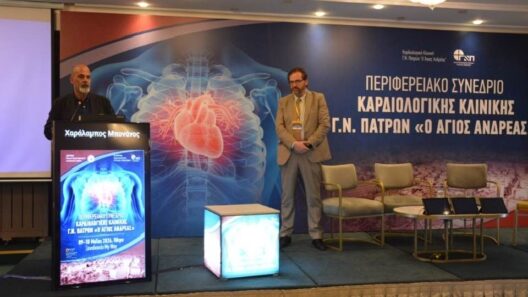Συνέδριο Καρδιολογίας του Νοσοκομείου «Αγιος Ανδρέας» με δίχτυ κοινωνικής προστασίας ΦΩΤΟ 36 Συνέδριο Καρδιολογίας του Νοσοκομείου «Αγιος Ανδρέας» με δίχτυ κοινωνικής προστασίας ΦΩΤΟ