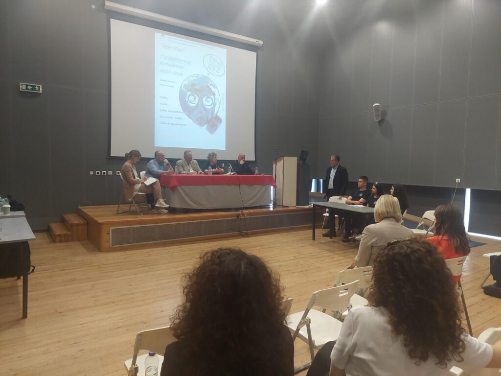 Στρογγυλή τράπεζα «Οι Νέοι Δημοσιογράφοι για το Περιβάλλον συζητούν με τους φορείς της πόλης» ΦΩΤΟ 29 Στρογγυλή τράπεζα «Οι Νέοι Δημοσιογράφοι για το Περιβάλλον συζητούν με τους φορείς της πόλης» ΦΩΤΟ