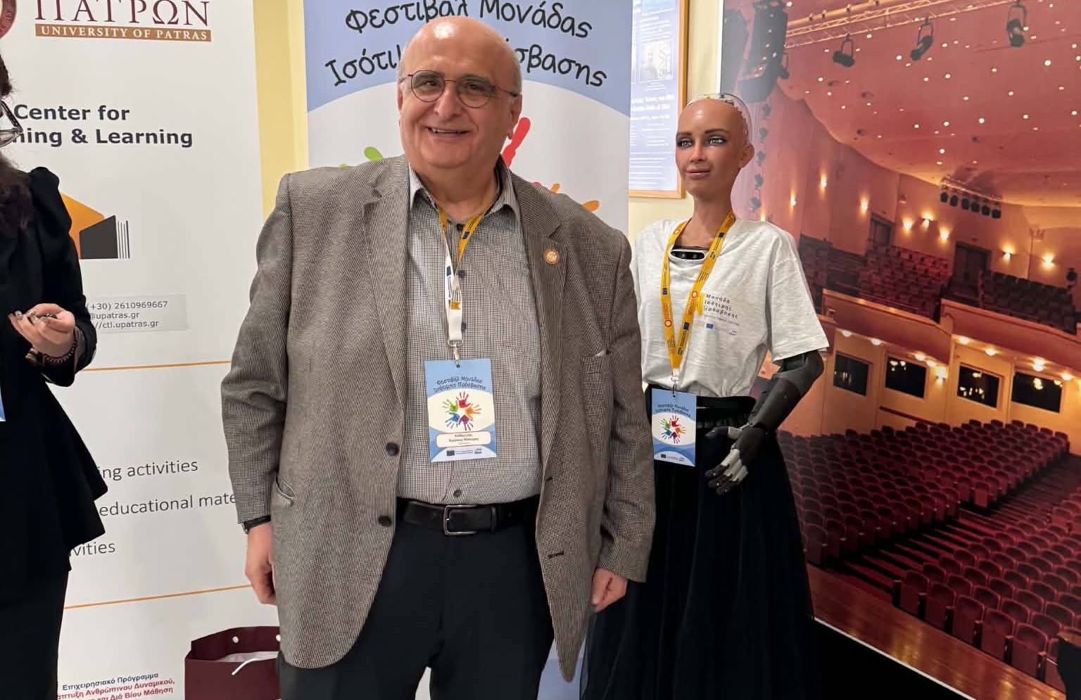 Το 2ο Φεστιβάλ Ισότιμης Πρόσβασης με τη παρουσία του ρομπότ Σοφία ΦΩΤΟ 5 Το 2ο Φεστιβάλ Ισότιμης Πρόσβασης με τη παρουσία του ρομπότ Σοφία ΦΩΤΟ