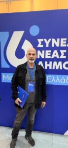Αχαΐα: Πολιτικές αναταράξεις από το αποκλειστικό ρεπορτάζ του Patrapress.gr - Το πρόσωπο που φέρνει τα πάνω - κάτω 29 Αχαΐα: Πολιτικές αναταράξεις από το αποκλειστικό ρεπορτάζ του Patrapress.gr - Το πρόσωπο που φέρνει τα πάνω - κάτω