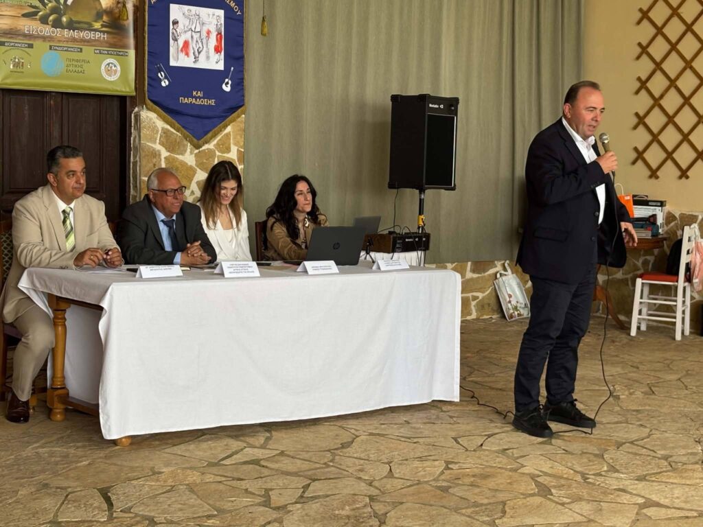 Πλούσια δράση στον χώρο της Αχαϊκής γης ΦΩΤΟ