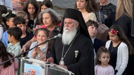 Εορτή λήξης των Κατηχητικών Σχολείων Ενοριών του Αιγίου ΦΩΤΟ 39 Εορτή λήξης των Κατηχητικών Σχολείων Ενοριών του Αιγίου ΦΩΤΟ