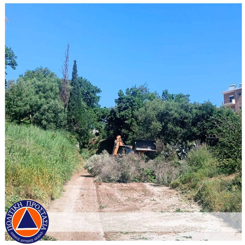 Κάτω Αχαΐα: Σημαντική παρέμβαση καθαρισμού στην είσοδο της πόλης ΦΩΤΟ 35 Κάτω Αχαΐα: Σημαντική παρέμβαση καθαρισμού στην είσοδο της πόλης ΦΩΤΟ